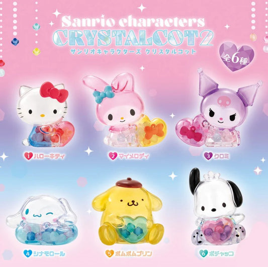 Sanrio Beads Vol.2