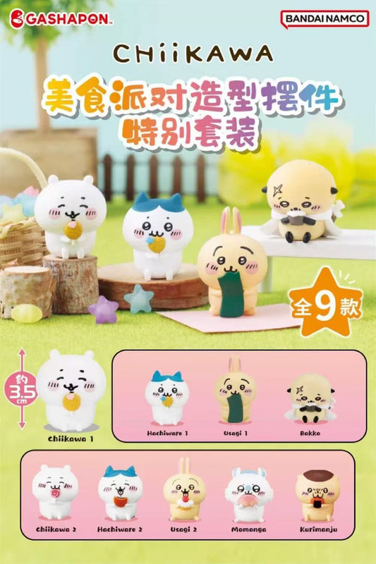 Chiikawa Picnic Blind Box (1 Random)