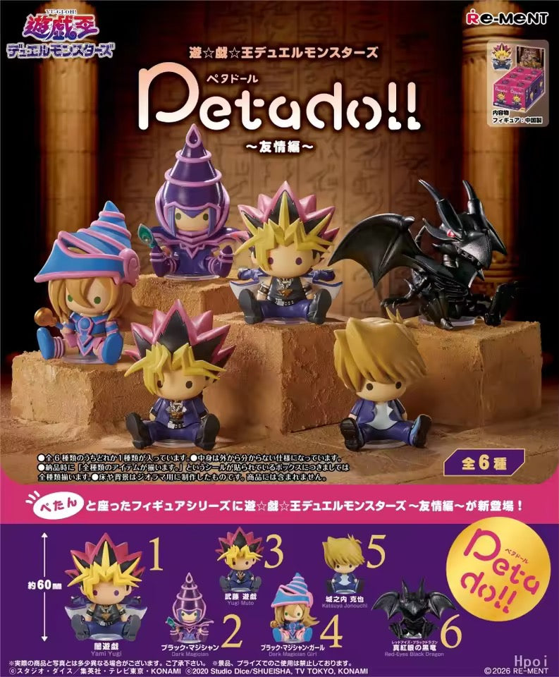 Yu-Gi-Oh! petadol blind box (2)