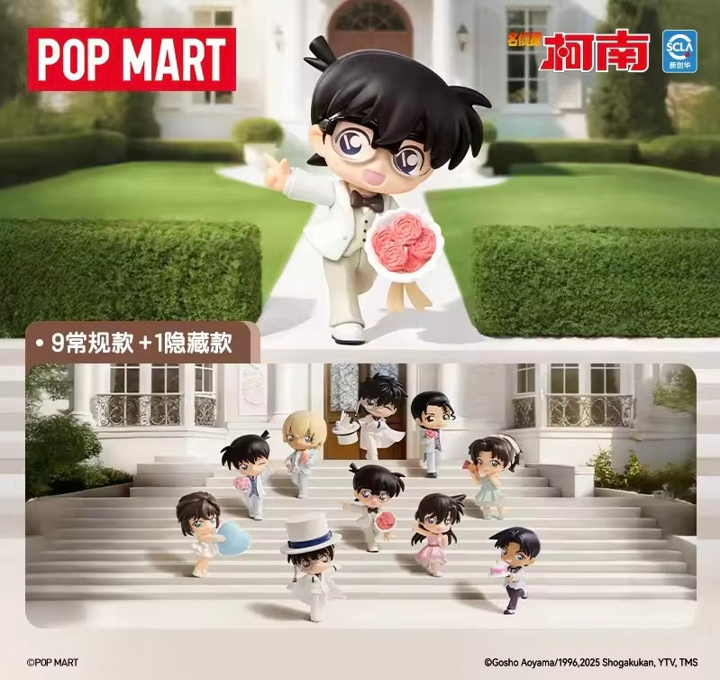 POP MART Detective Conan AnniversarySeries Blind Box (1 random)