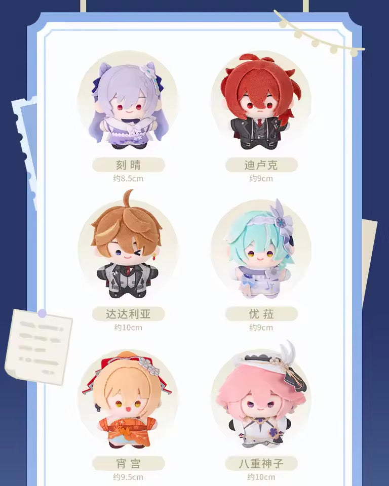 Genshin impact feast plush blind box