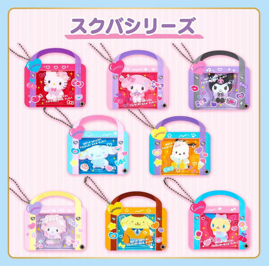 Sanrio High School Bag Acrylic Charm