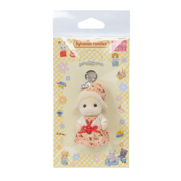 Sylvanian Families: Dress Up Charms