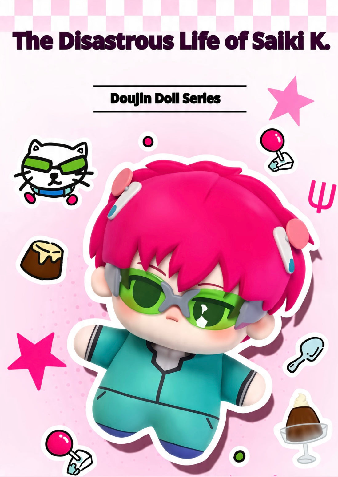The Disastrous Life of Saiki K. Plush keychain