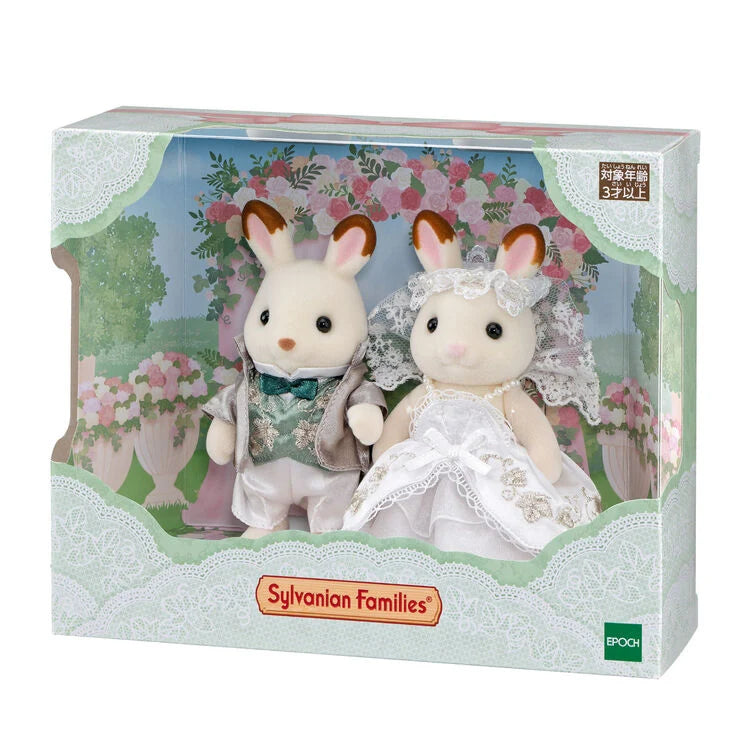 Sylvanian Family: Beautiful Bride & Groom Set