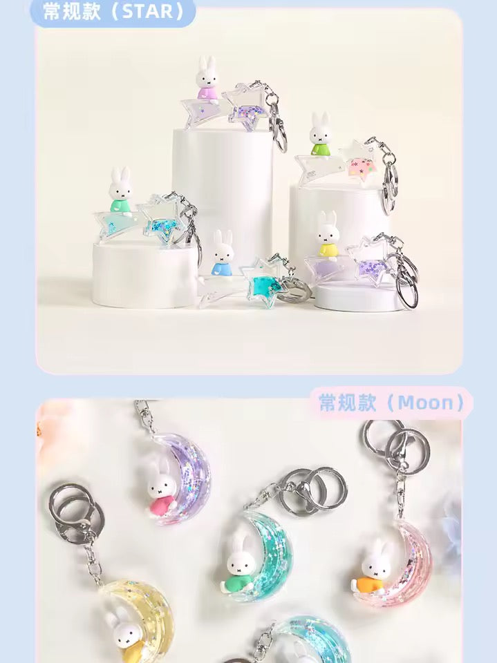 Miffy Charms (1 Random)