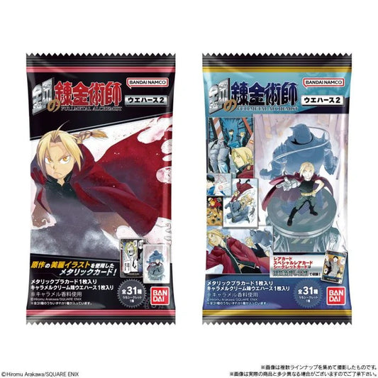 Fullmetal Alchemist Metallic card and Wafers Vol.2