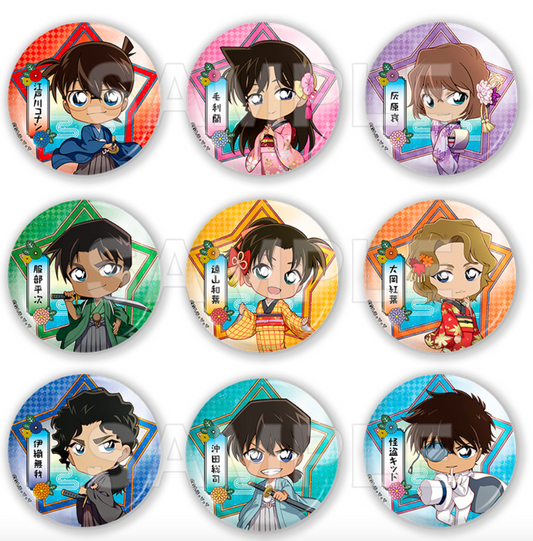 Detective Conan Pins (1 random)