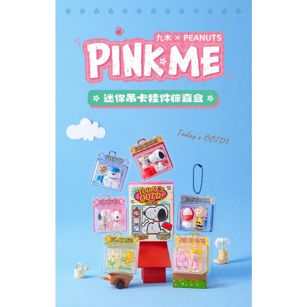 Snoopy PINK ME Series Mini Hanging Card Pendant Blind Box