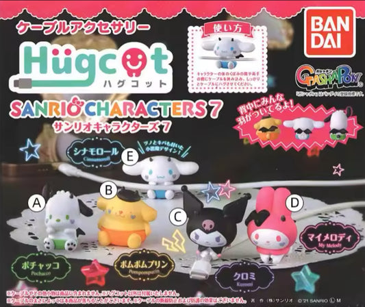 Sanrio Hugcot Devil Gacha