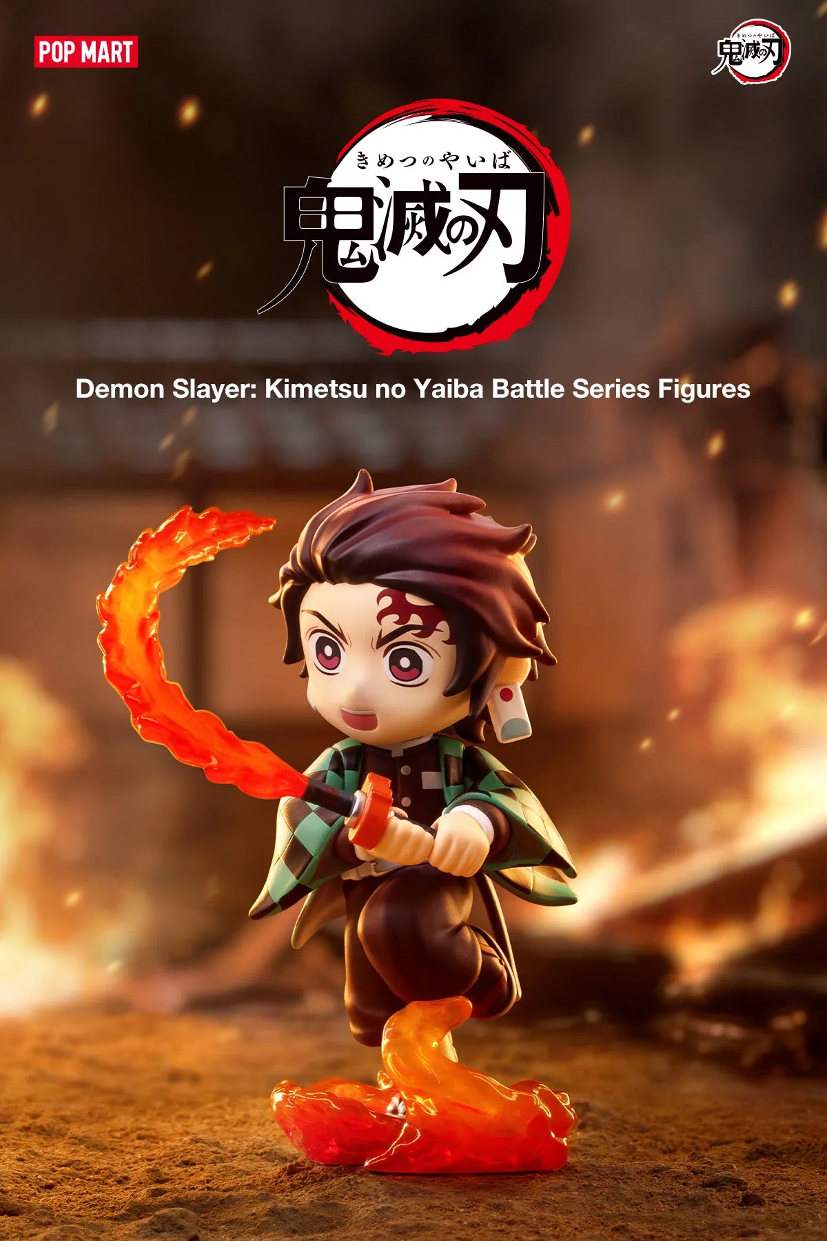 POP MART Demon Slayer: Kimetsu no Yaiba Battle Series Figures