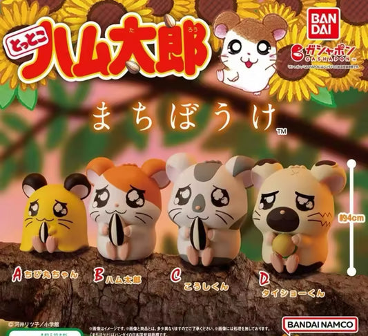 Hamtaro Teary Eyes Gacha