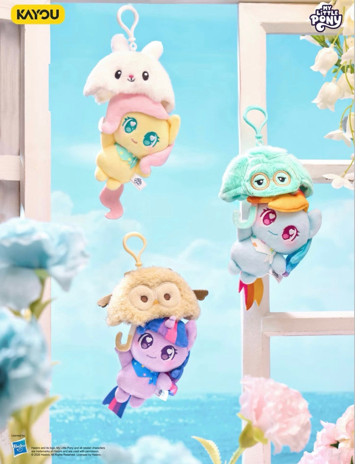 My Little Pony: Weather Tales Series Umbrella Plush Pendant blind box