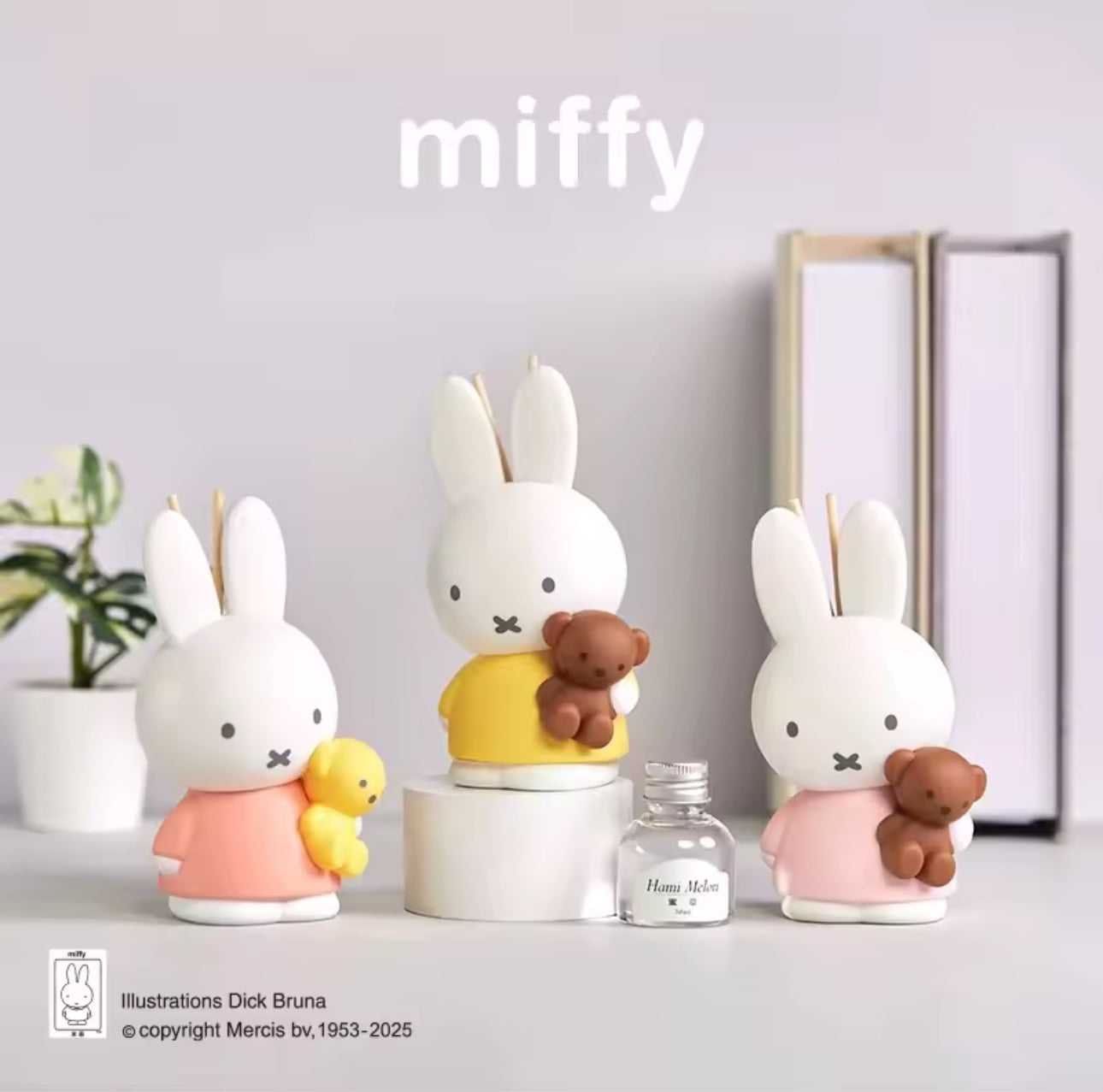 Miffy Diffuser Blind Box (1 Random)