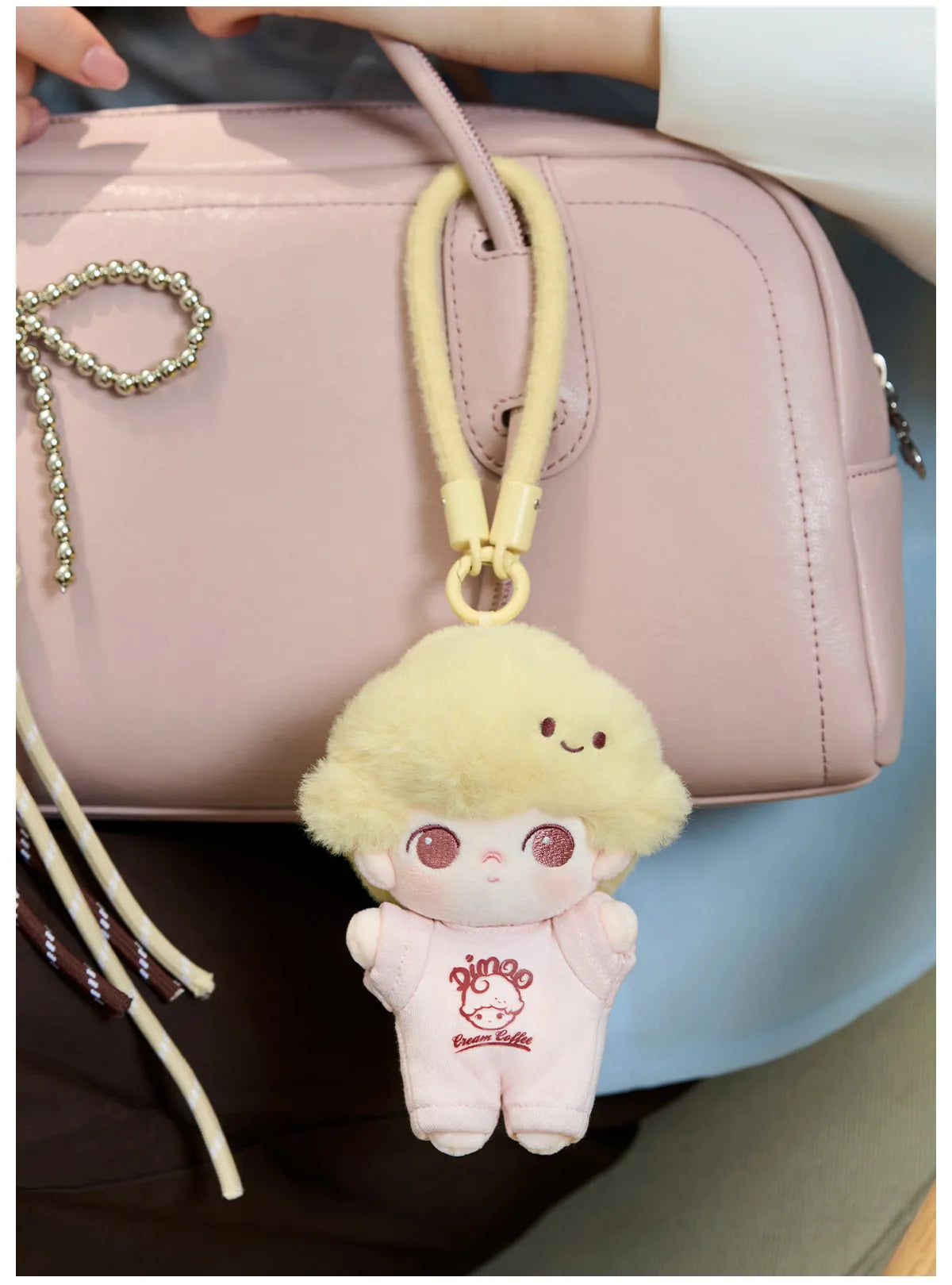 Pop Mart DIMOO Crush on Coffee plush charm blind box