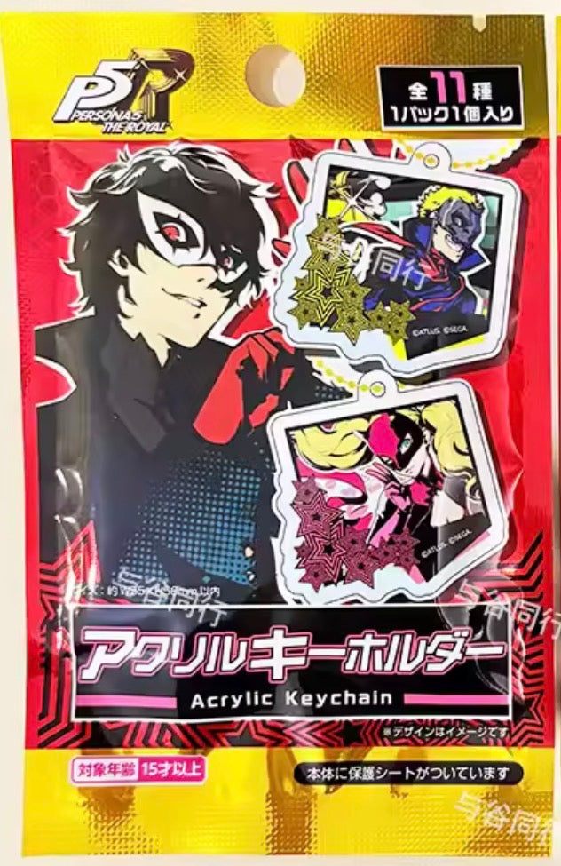 Persona 5 Royal Acrylic Keychain blind pack