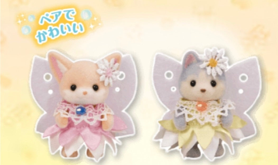 Secret Forest Series Flower Friends Pair Set