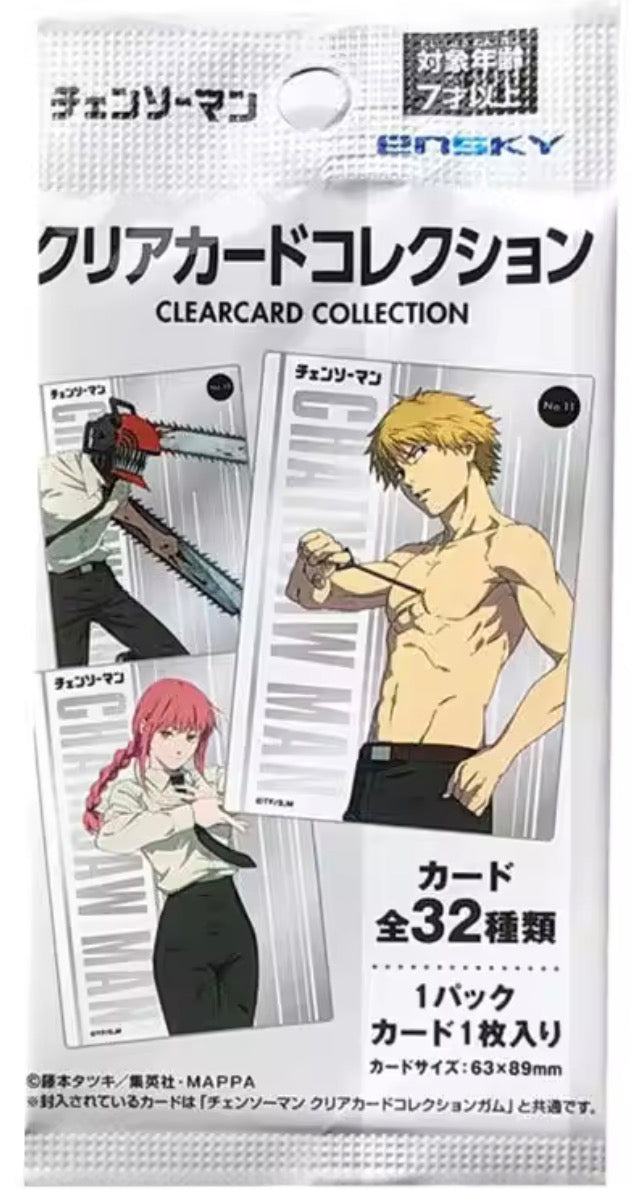 Chainsaw Man: Clear Card Pack (1 Pack)