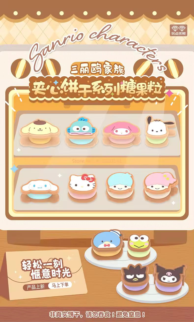 Sanrio Bakery Minis Blind Bag