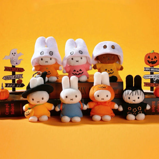 Miffy Halloween Plush Blind box