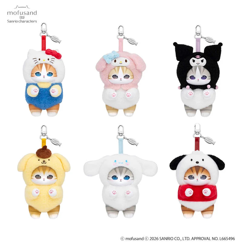 Mofusand x Sanrio series (2) blind box