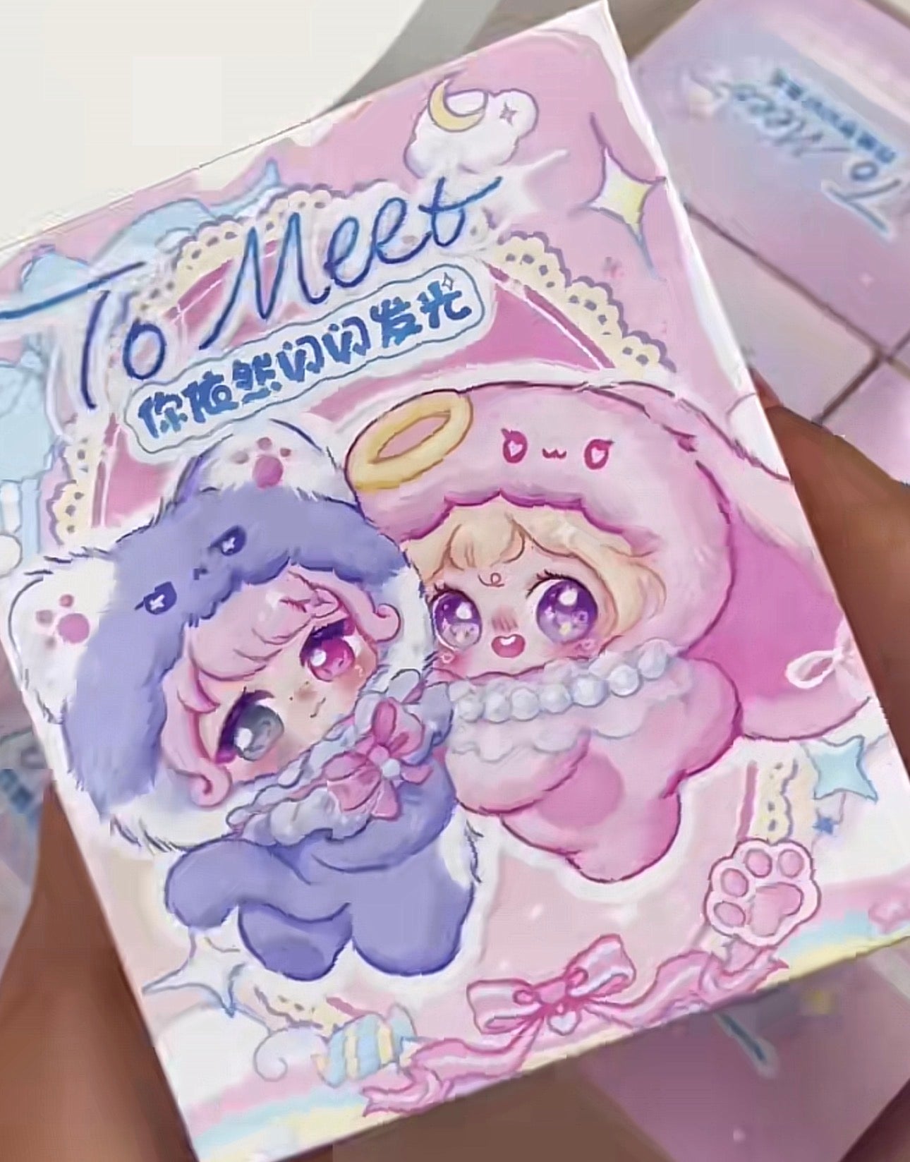 To Meet You Still Shine plush blind box