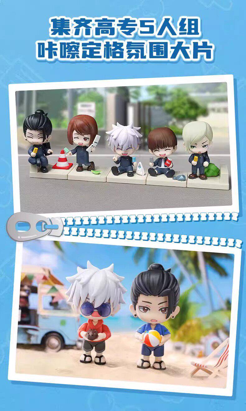 Jujutsu Kaisen: Nendoroid dolls blind box