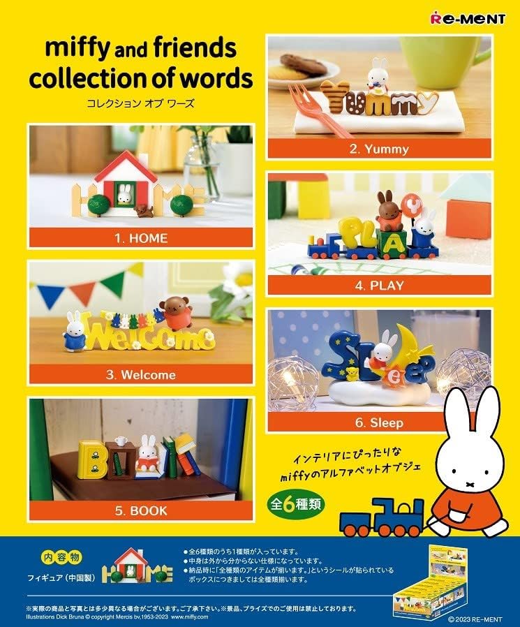 Miffy Words Blind Box (1 Random)