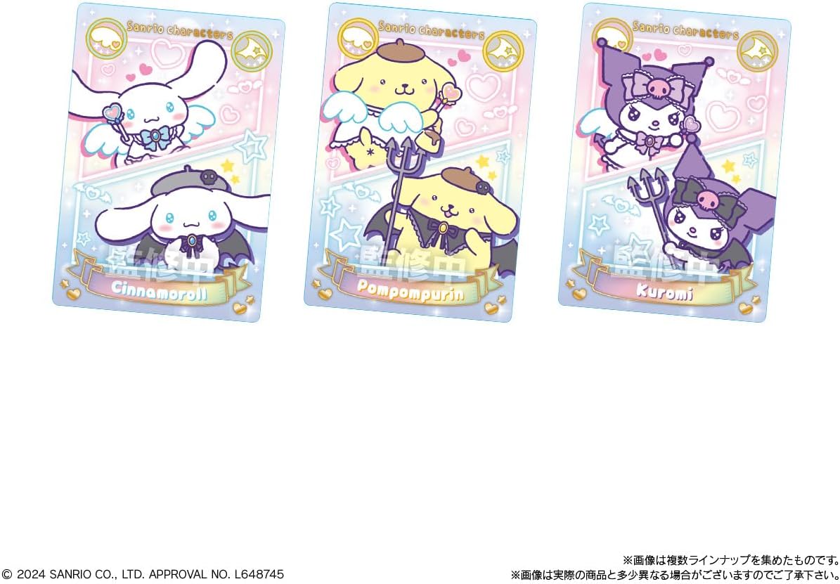 Sanrio Characters Wafers Vol. 7