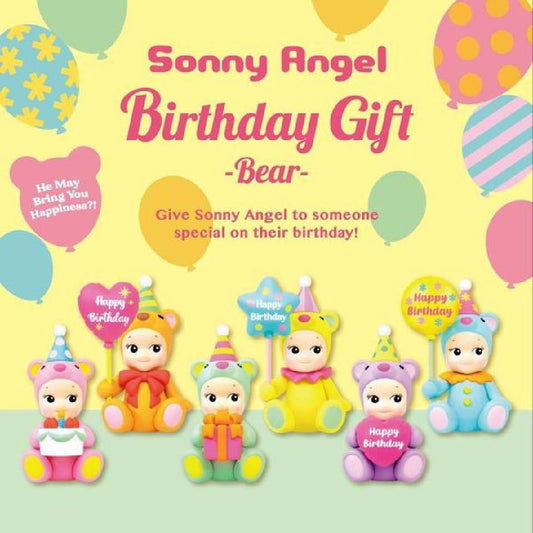 Sonny Angel Birthday Gift (1 Random)