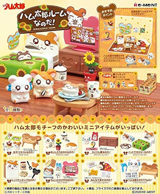 Hamtaro Room Blind Box (1 Random)