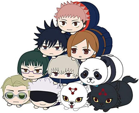 Jujutsu Kaisen Plush Keychain (1 Random)