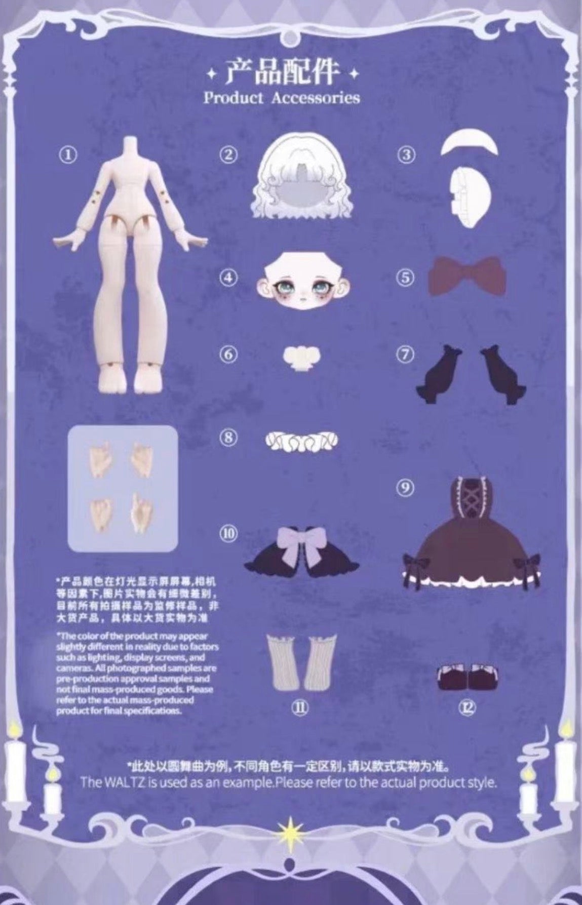 MISYA: Oddities Cabinet Series BJD Blind Box
