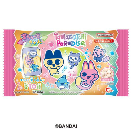 Tamagotchi candy tint