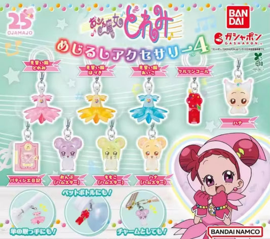 Magical Doremi Charms(1 random)