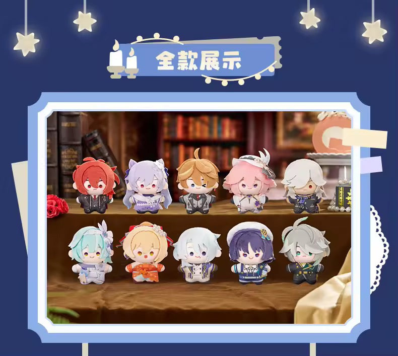 Genshin impact feast plush blind box