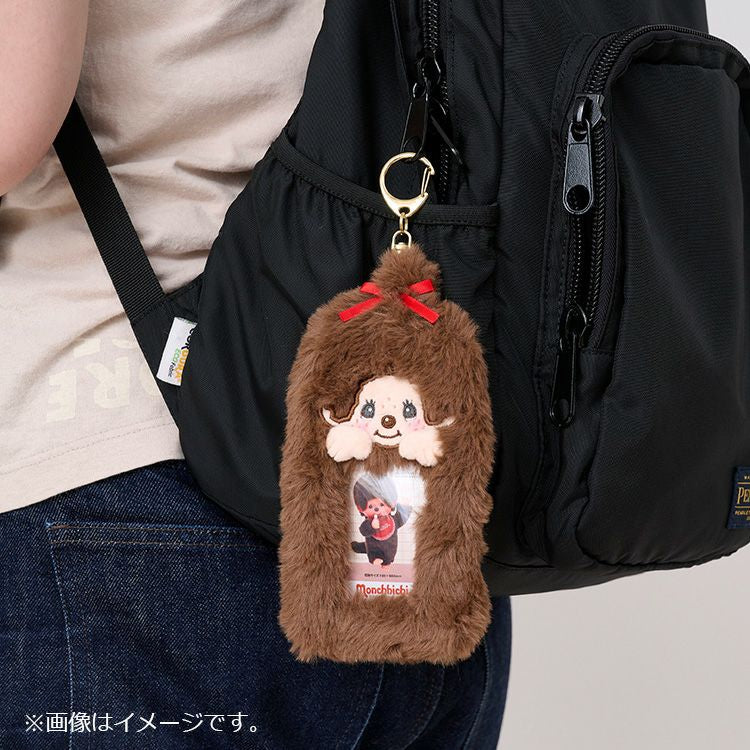 Monchichi Card Holder