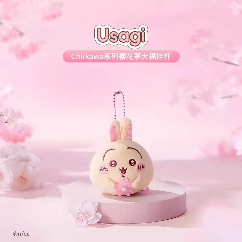 Chiikawa Sakura Plushies