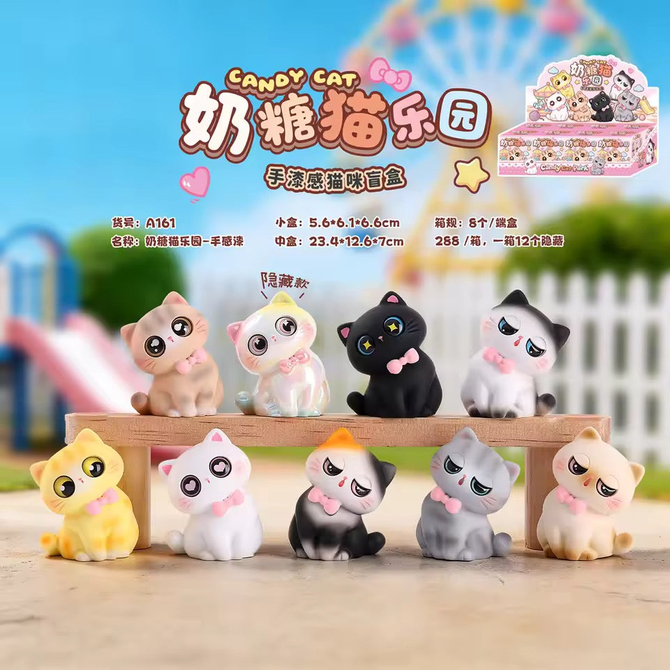 Puppy eyes cat blind box (1 box)