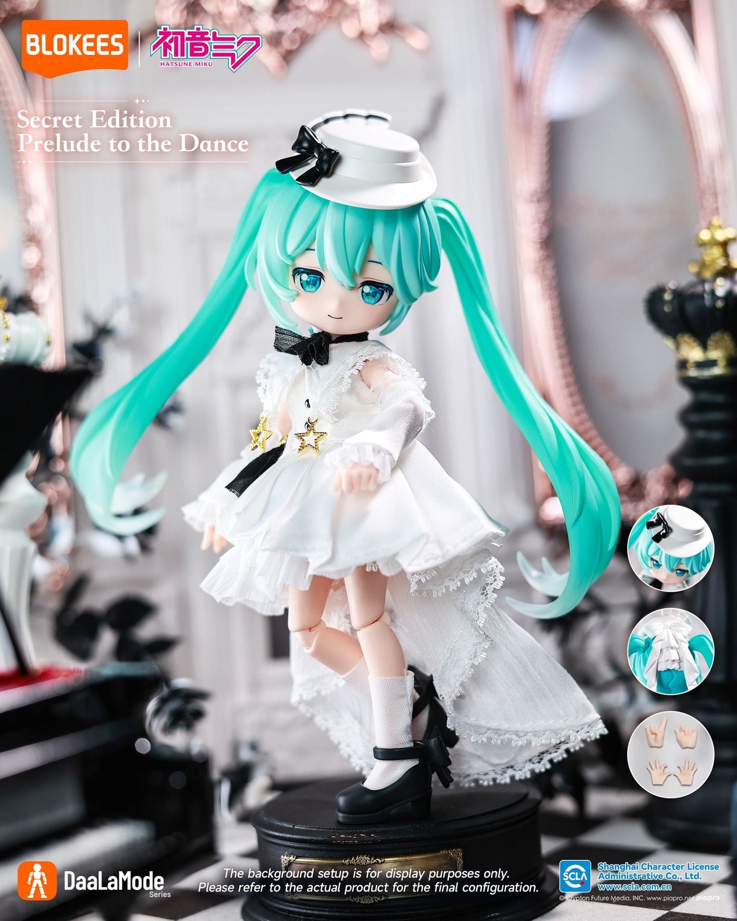 Blokees Hatsune Miku DaaLaMode Series Sonata Prologue Blind Box