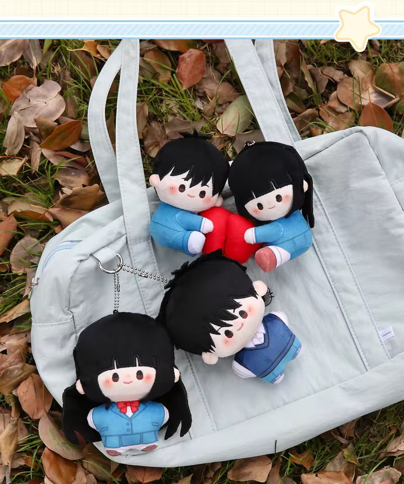 Kimi ni Todoke plush blind box