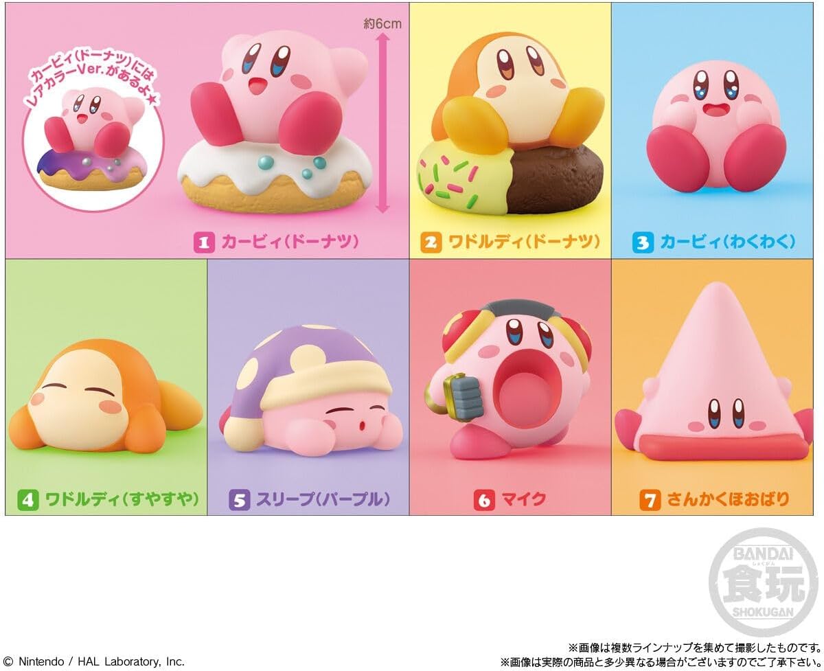Kirby Figures