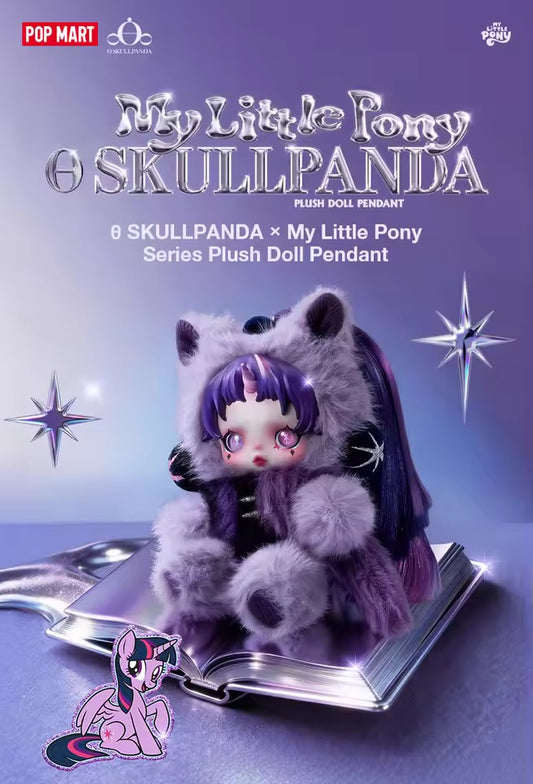 POP Mart: SKULLPANDA × My Little Pony Series Plush Doll Pendant Blind Box