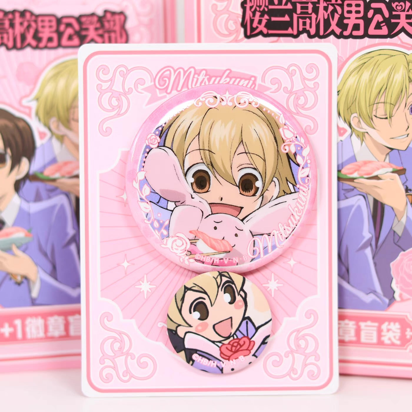 Ouran High School Host Club badges Pack (Random)