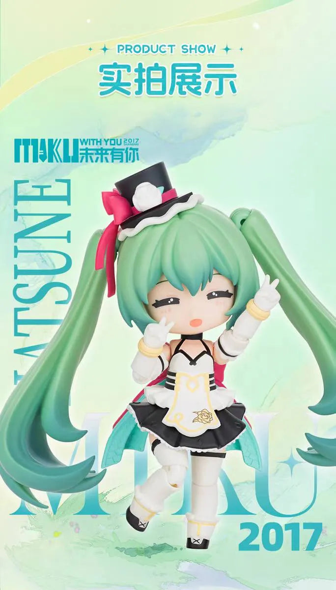 Hatsune Miku:Miku with you blind boxes Series