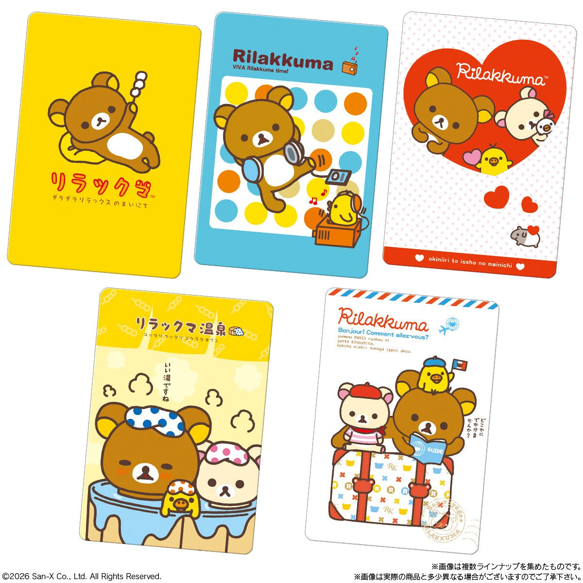 Rillakuma wafer with card