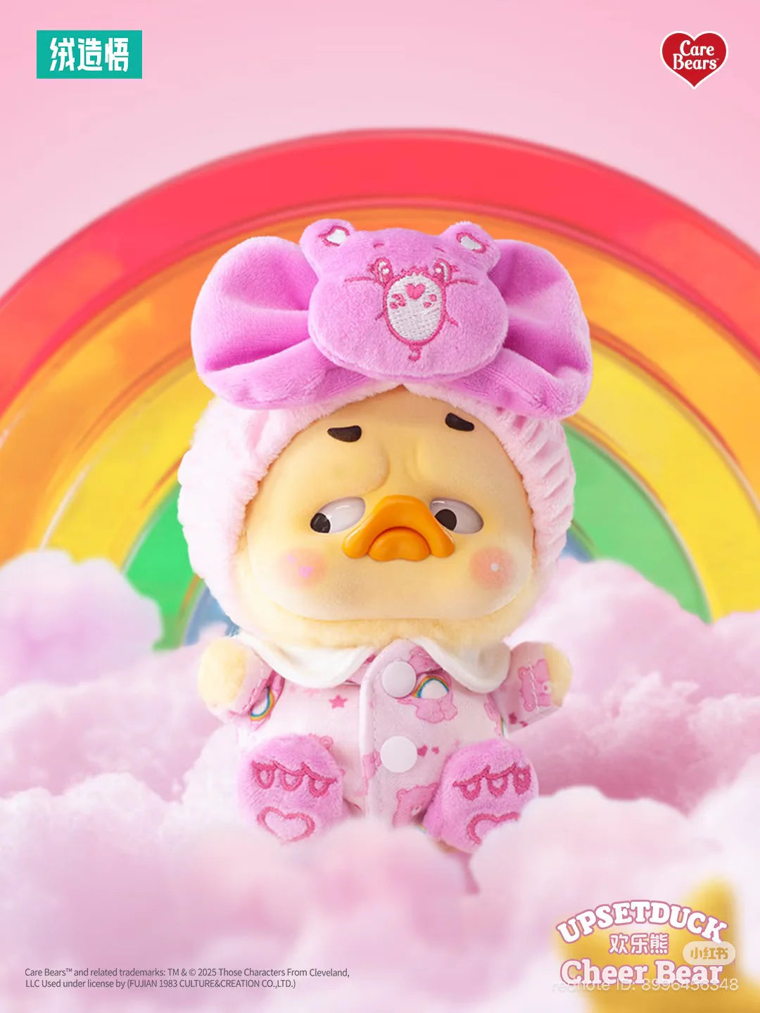 Upset Duck X Care Bare Plush Blind Box (1 Random)
