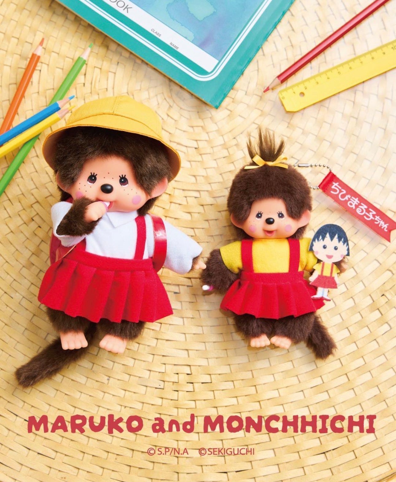 Monchichi X Maroco chan Keychain