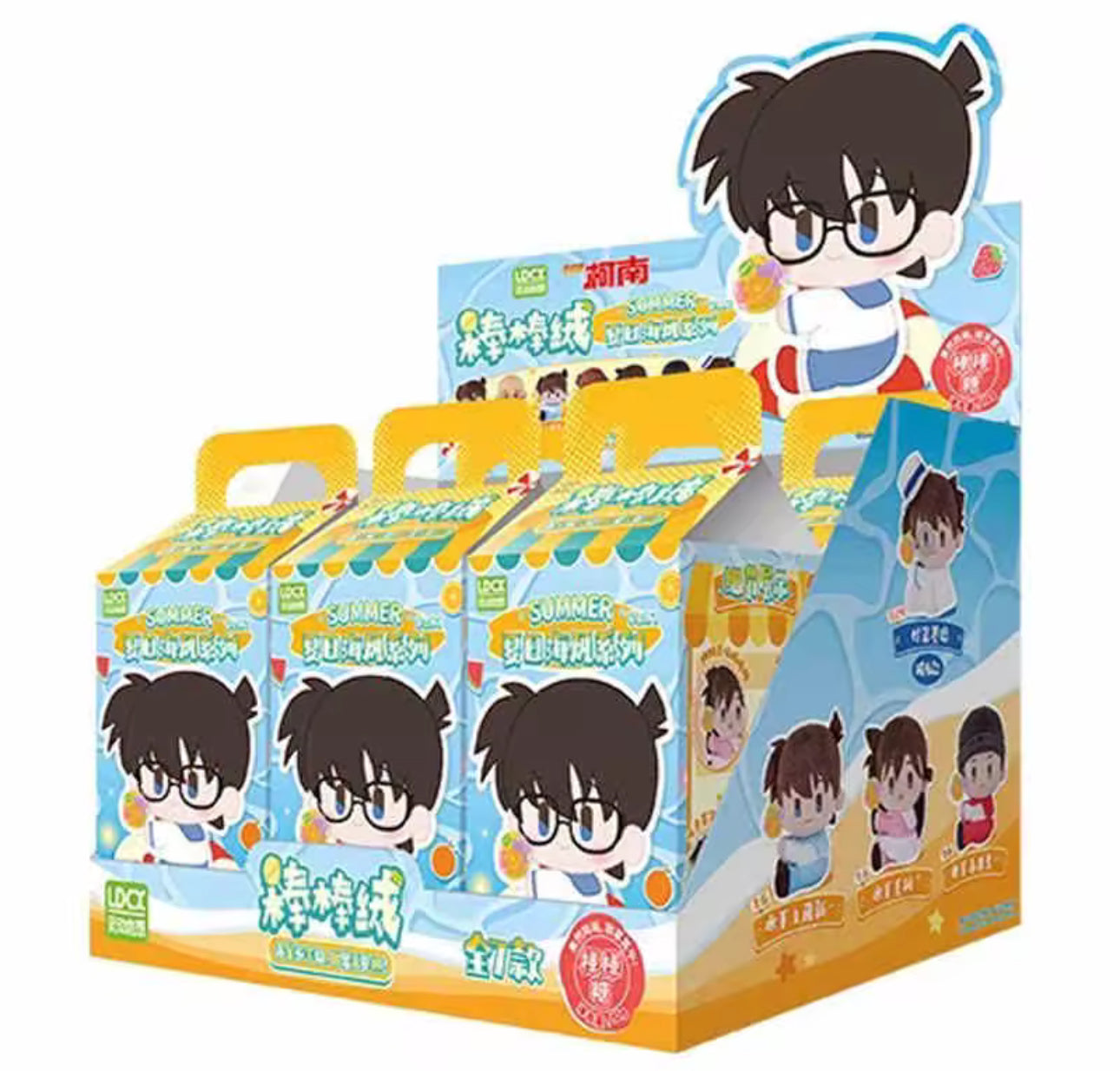 Detective Conan Summer Adventure Plush Blind Box (1 Random)