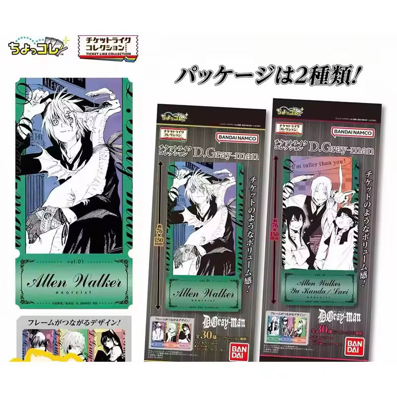 D gray man card pack